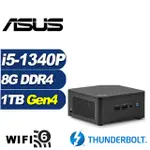 (DIY)疾速殺手A ASUS 華碩 NUC迷你電腦(I5-1340P/8G/1TB M.2 PCIE SSD)