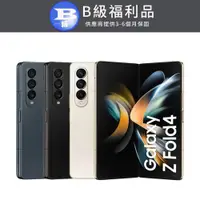 在飛比找PChome24h購物優惠-【福利品】Samsung Galaxy Z Fold4 5G