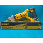 台中工具老爹 DEWALT DCS494 20V電剪 DCS494B DCS496 鐵皮剪 風槽剪 風管剪 浪板剪 曲剪