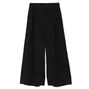 [UNDERCOVER] Linen Flare Pants