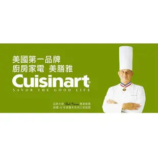 美國Cuisinart 美膳雅專業型手持式攪拌棒-粉紅 CSB-76BPTW