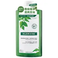 在飛比找ETMall東森購物網優惠-KLORANE蔻蘿蘭 控油洗髮精400ml