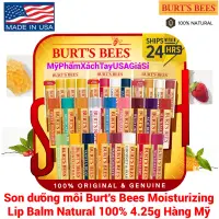 在飛比找蝦皮購物優惠-Burt's Bees 保濕潤唇膏天然 100% 美國潤唇膏