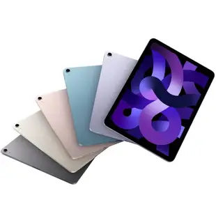 Apple iPad Air 5 256GB 10.9吋 WiFi 平板電腦 2022 _ 台灣公司貨 + 贈二