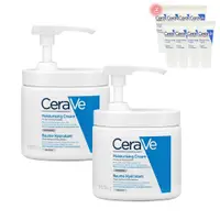 在飛比找松果購物優惠-CeraVe適樂膚 長效潤澤修護霜454g雙入加量組 (9.