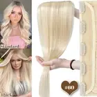 CLEARANCE Clip in Real Remy Human Hair Extensions Thick 3/4 Full Head One Piece