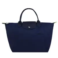 在飛比找momo購物網優惠-【LONGCHAMP】LE PLIAGE GREEN系列刺繡