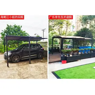 移動車庫車棚停車棚家用遮雨棚帳篷別墅庭院戶外伸縮式雨棚遮陽棚