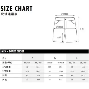 Aztron 男海灘褲 HORIZON 20" AA-BSH-M (S-XL) / 短褲 排汗 輕量 衝浪褲 海灘褲