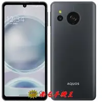 在飛比找Yahoo!奇摩拍賣優惠-←南屯手機王→ 夏普 SHARP AQUOS sense8 