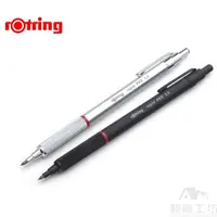 在飛比找蝦皮商城優惠-紅環 rOtring Rapid Pro 2.0mm 工程筆