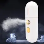 Face Moisturizer Sprayer USB Rechargeable Sprayer Steamer Beauty Skin Care Tools