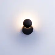 Pivot Round LED Wall Light TRI Colour 10w in Black/White Havit Lighting - HV3666T