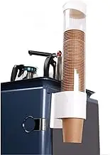HKeeper Large Disposable Cup Holder Wall Mounted,Cup Dispenser, Paper or Plastic Cup Organizer, Including Magnet for fix (L is Suitable for 8-14 Ounce Cups)
