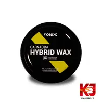 在飛比找蝦皮商城優惠-佛妮絲 Vonixx CARNAUBA HYBRID WAX