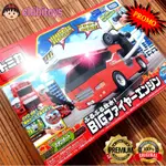 TOMICA WORLD 排水大消防車城市消防車 TOMICA TOWN 戰鬥車 TOMIKA