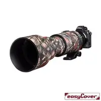 在飛比找PChome商店街優惠-EGE 一番購】easyCover【Sigma 150-60