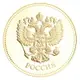 俄羅斯普斯科夫古城堡紀念金幣 外國硬幣雙頭鷹紀念徽章外幣收藏