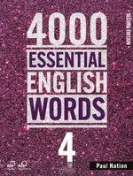在飛比找樂天市場購物網優惠-4000 Essential English Words 4