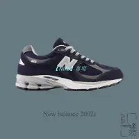 在飛比找Yahoo奇摩拍賣-7-11運費0元優惠優惠-【NIKE 專場】NEW BALANCE 2002R GOR