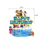 1Pcs Cake Topper Paw Patrol Party Set Party Supplies Tableware Kids Children Birthday Decoration