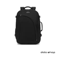 在飛比找momo購物網優惠-【Didoshop】17吋 商務系列四合一大容量筆電後背包(
