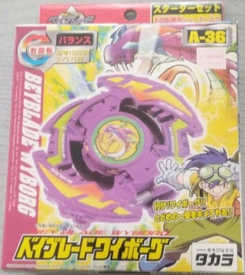Beyblade A-36 Starter Set Wyborg TAKARA