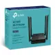 TP-LINK Archer C64 新品 AC1200 無線 MU-MIMO WiFi 路由器 原廠三年保固