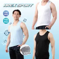 在飛比找momo購物網優惠-【AREXSPORT】加大碼男背心 寬肩背心 涼感背心 速乾