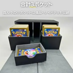 寶可夢 神奇寶貝 卡組 收納盒 日本直送 二手