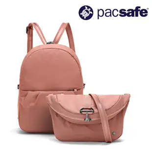 【Pacsafe】Citysafe CX 後背包/側背包 8L (玫瑰粉) 8公升 防盜包 |PA-20410340
