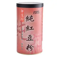 在飛比找博客來優惠-【御復珍】純紅豆粉-400g