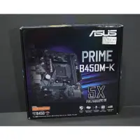 在飛比找蝦皮購物優惠-【夜野3C】ASUS 華碩 PRIME-B450M-K 主機