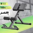 Foldable Roman Chair Adjustable Weight Bench Strength Training Preacher Curls