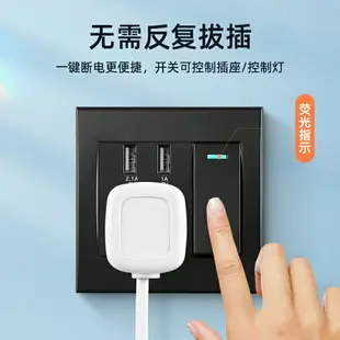 86型開關插座usb一體一開單控三孔10a電源插座雙usb接口充電面板