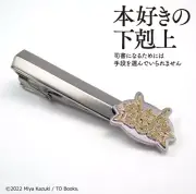 Ascendance of a Bookworm Coat of Arms Tie Clip (Ehrenfest Crest) Kyo Kirara JPN