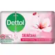 【Dettol 滴露】抗菌香皂-滋養倍護(100g)【2589】