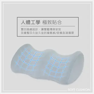 DIKE 記憶棉足墊 【SOFT 人體工學低反彈系列】 抬腳墊 腳墊 人體工學 靠墊 靠腳墊 足墊 靠足墊 HBC103