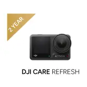 DJI Care Refresh 2-Year Plan for Osmo Action 4