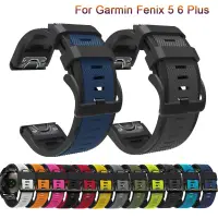 在飛比找蝦皮購物優惠-Garmin Fenix 6 錶帶 Correa 全新錶帶 