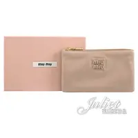 在飛比找蝦皮購物優惠-【茱麗葉精品】MIU MIU 5MB040 金屬LOGO拉鍊