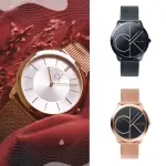 【CALVIN KLEIN 凱文克萊】MINIMAL系列 大CK 簡約米蘭帶錶 手錶 腕錶 情人節(共2款)