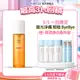 LANEIGE 蘭芝 維他命C淨膚煥顏精露 150ml 保濕 美白 官方直營