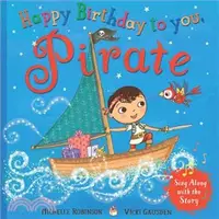 在飛比找三民網路書店優惠-Happy Birthday to You, Pirate