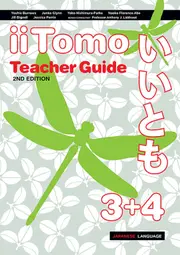 iiTomo 3+4 Teacher Guide (Book)