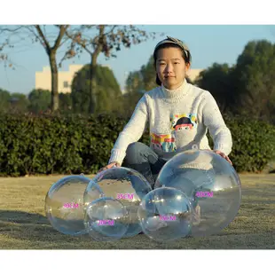 【微景小舖】台灣現貨 創意壓克力球 20-40cm空心圓球高透明聖誕球塑料 永生花球 結婚用品 婚禮佈置 乾燥花 娃娃機