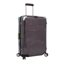 在飛比找Yahoo奇摩購物中心優惠-台製行李箱保護套適用RIMOWA LIMBO系列 合身剪裁 