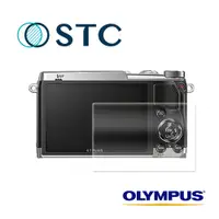 在飛比找PChome24h購物優惠-[STC Olympus STYLUS SH-1 9H鋼化相