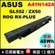 Asus 電池 (原廠) 華碩 電池 FX-plus GL552 GL552J GL552JX GL552V GL552VW ZX50 ZX50jx A41N1424 A4IN1424