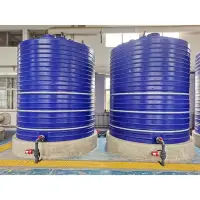 在飛比找Yahoo!奇摩拍賣優惠-現貨熱銷-塑料水塔儲水罐蓄水桶PE水箱1噸/2噸/10噸/2